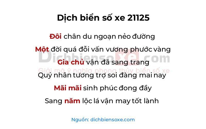 Dịch thơ biển số 21125