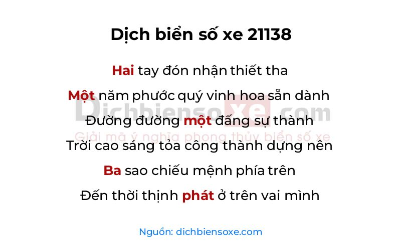 Dịch thơ biển số 21138