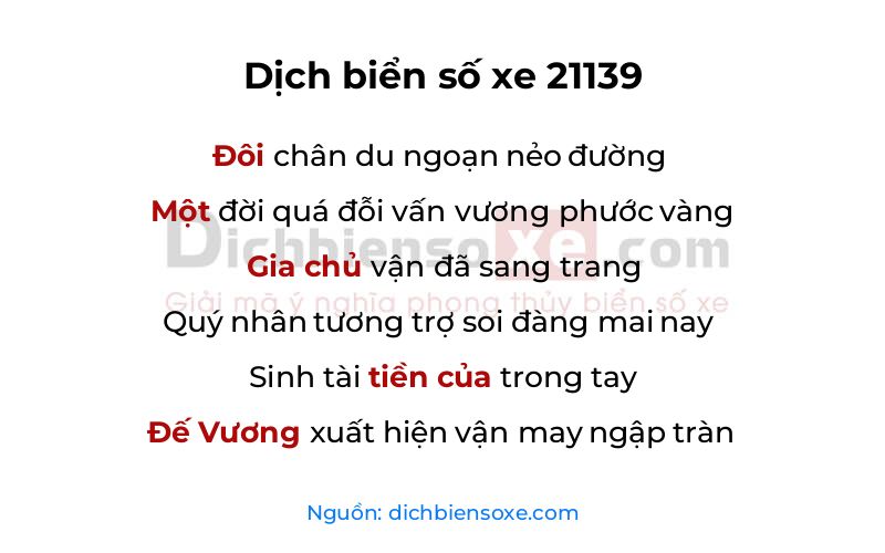 Dịch thơ biển số 21139