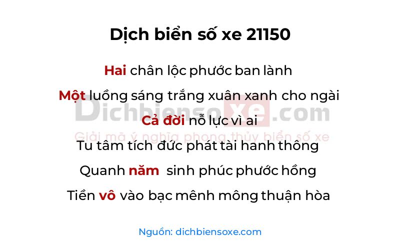 Dịch thơ biển số 21150
