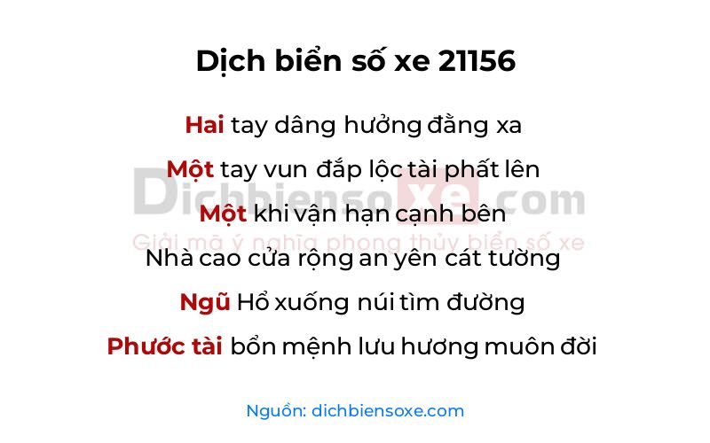 Dịch thơ biển số 21156