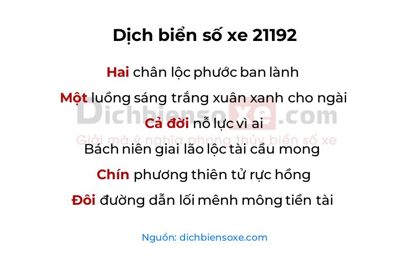 Dịch thơ biển số 21192