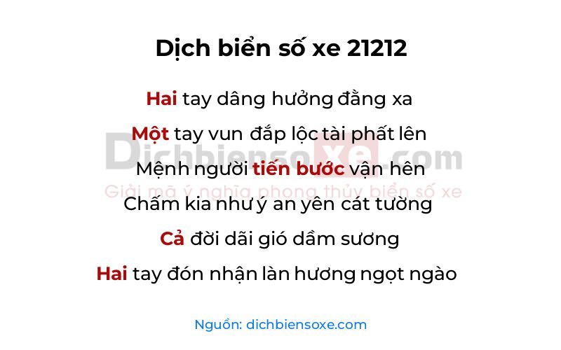 Dịch thơ biển số 21212
