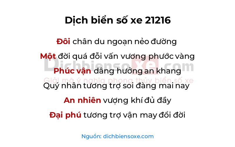 Dịch thơ biển số 21216