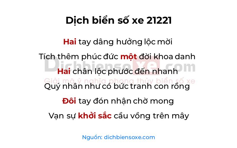 Dịch thơ biển số 21221