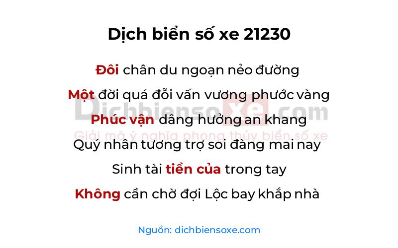 Dịch thơ biển số 21230