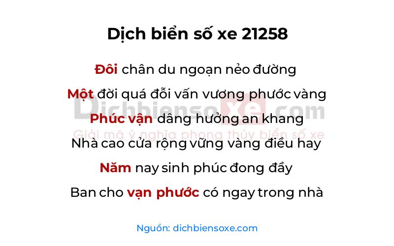 Dịch thơ biển số 21258