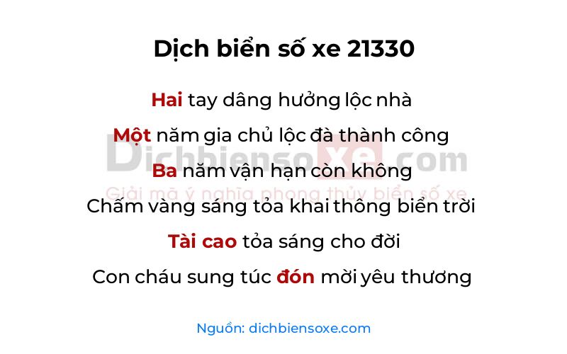 Dịch thơ biển số 21330