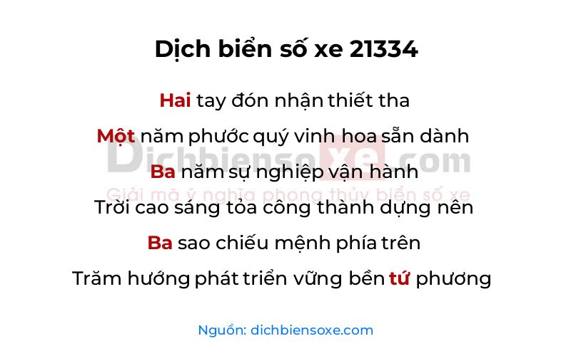 Dịch thơ biển số 21334