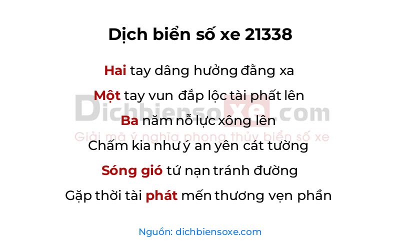 Dịch thơ biển số 21338