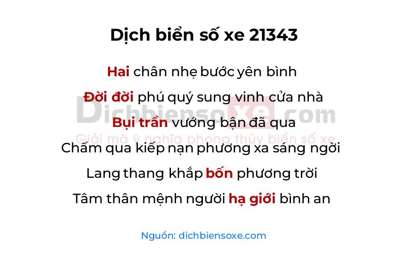 Dịch thơ biển số 21343