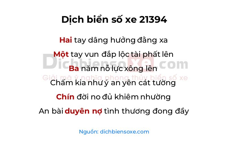 Dịch thơ biển số 21394