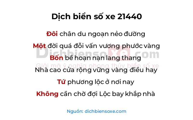 Dịch thơ biển số 21440