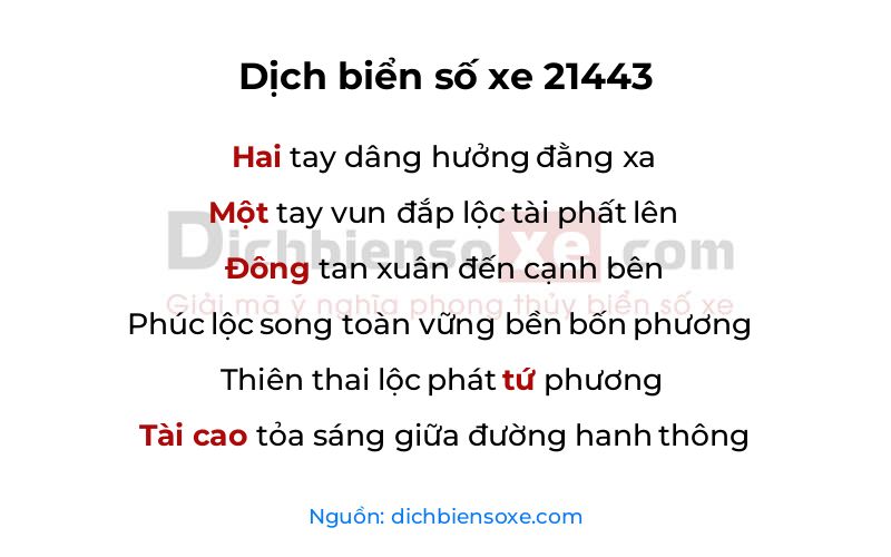 Dịch thơ biển số 21443