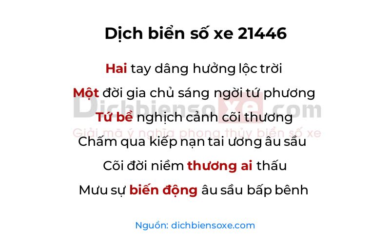 Dịch thơ biển số 21446