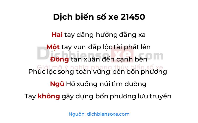 Dịch thơ biển số 21450