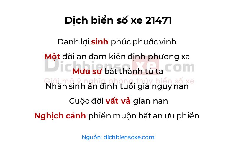 Dịch thơ biển số 21471