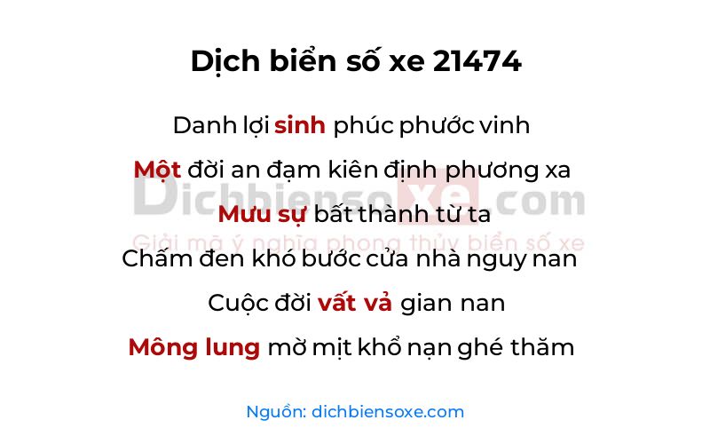 Dịch thơ biển số 21474