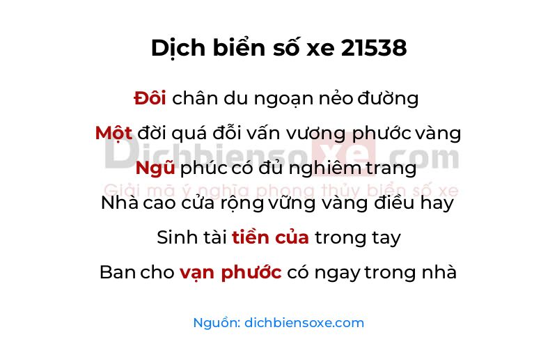 Dịch thơ biển số 21538