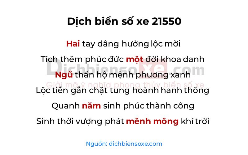 Dịch thơ biển số 21550