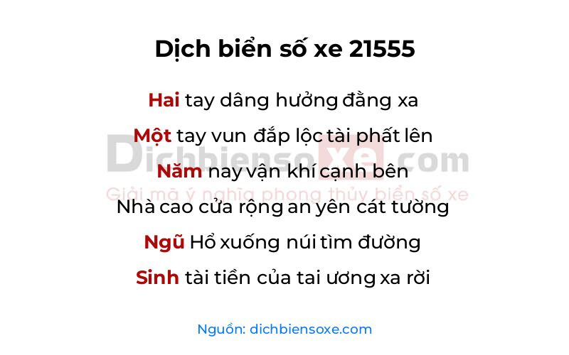 Dịch thơ biển số 21555