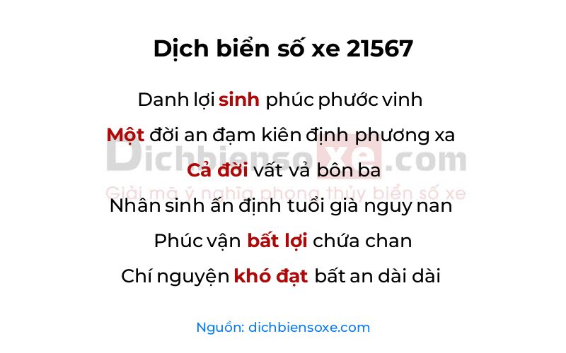 Dịch thơ biển số 21567