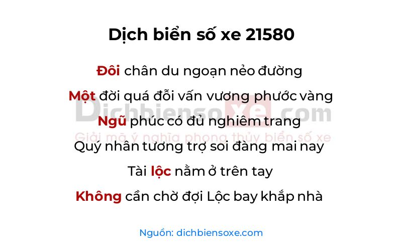 Dịch thơ biển số 21580