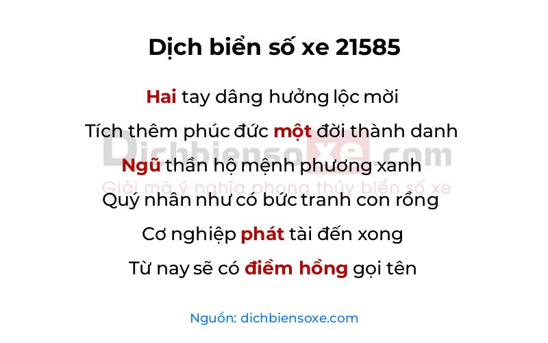Dịch thơ biển số 21585