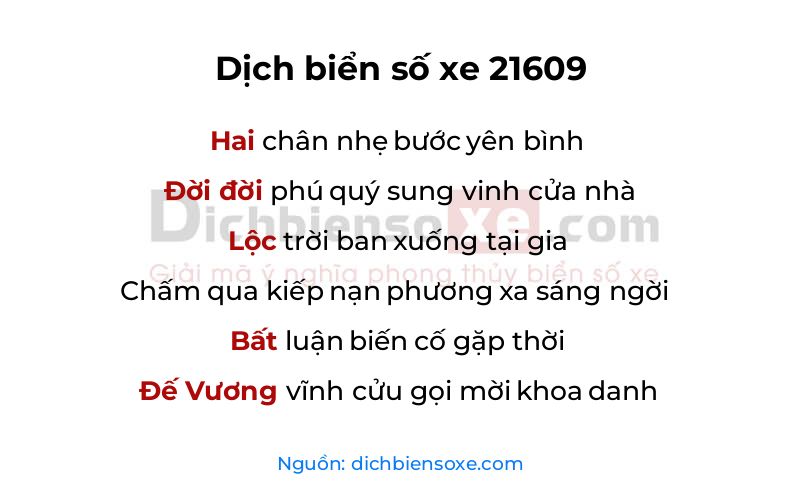 Dịch thơ biển số 21609