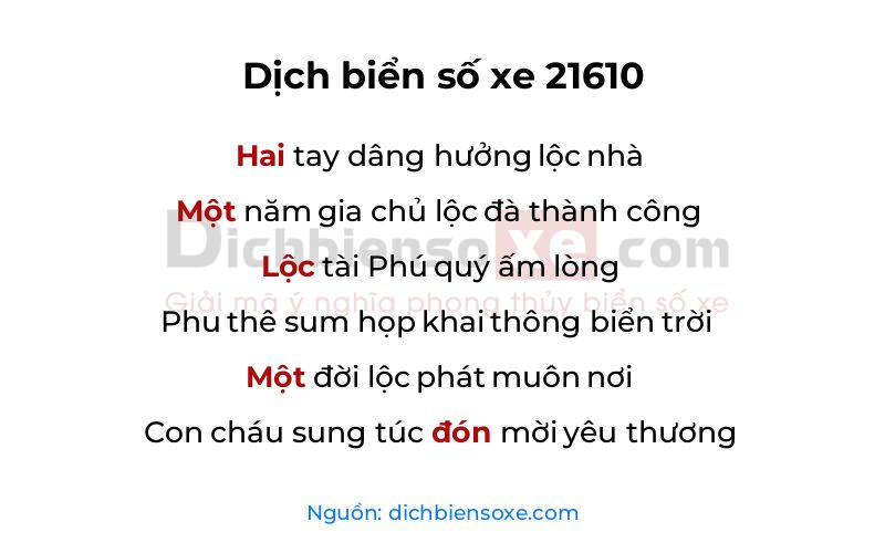 Dịch thơ biển số 21610