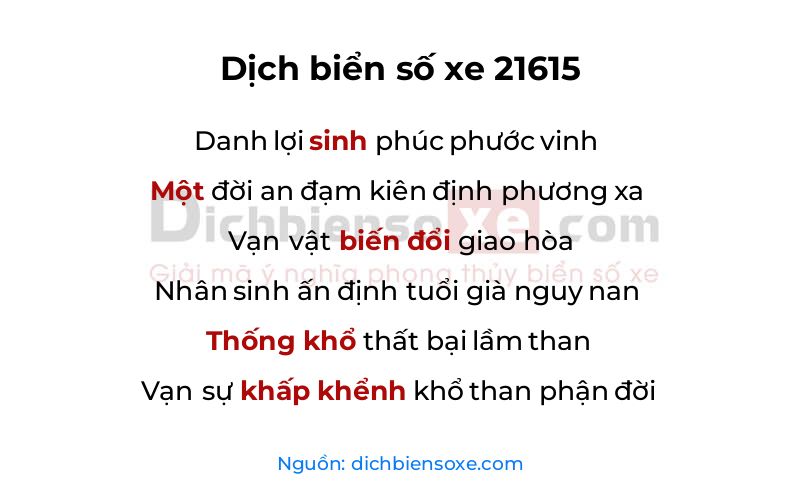 Dịch thơ biển số 21615