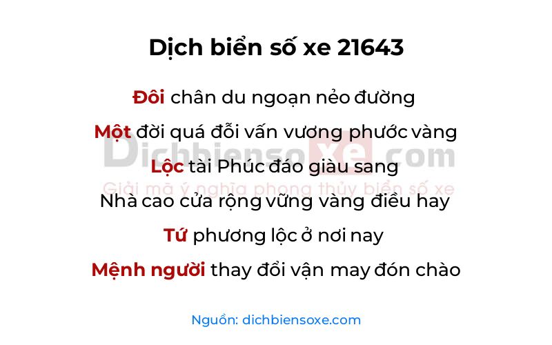Dịch thơ biển số 21643