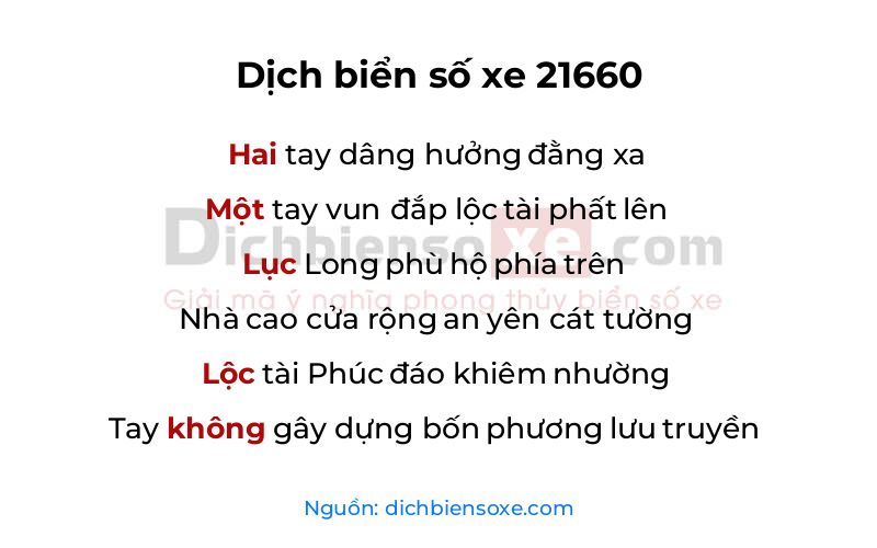 Dịch thơ biển số 21660