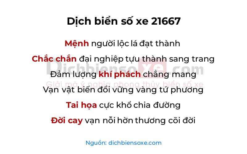 Dịch thơ biển số 21667