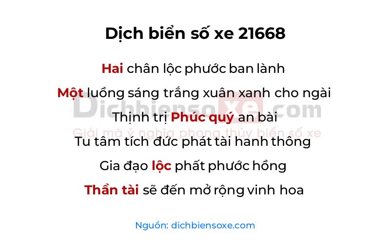 Dịch thơ biển số 21668