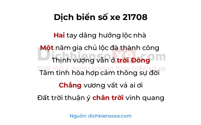 Dịch thơ biển số 21708