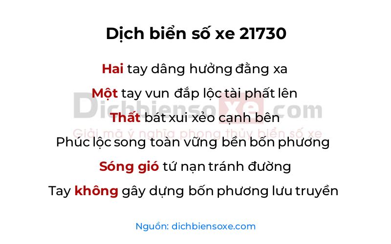 Dịch thơ biển số 21730