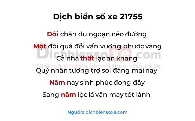 Dịch thơ biển số 21755