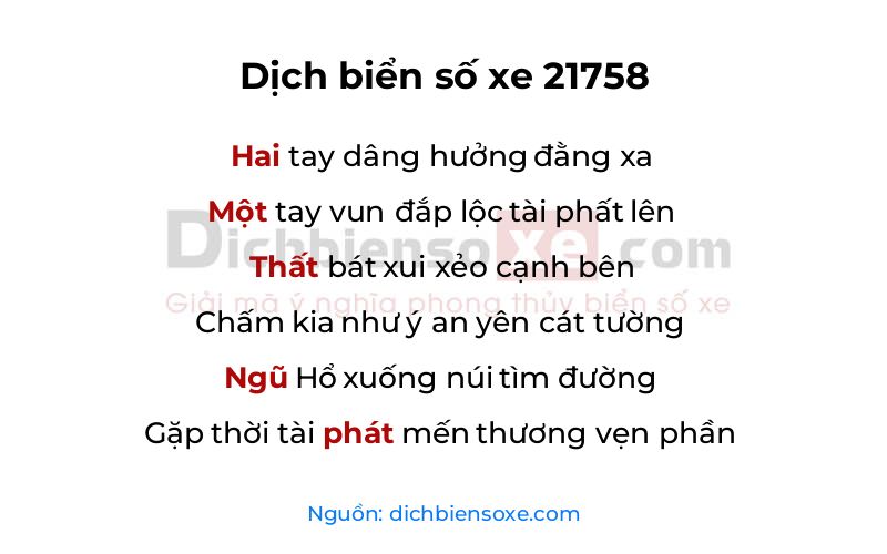 Dịch thơ biển số 21758