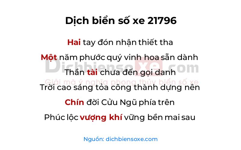 Dịch thơ biển số 21796