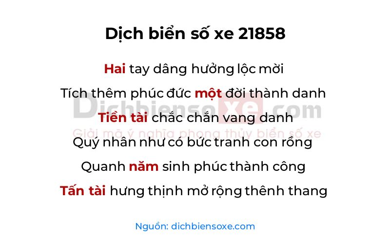 Dịch thơ biển số 21858