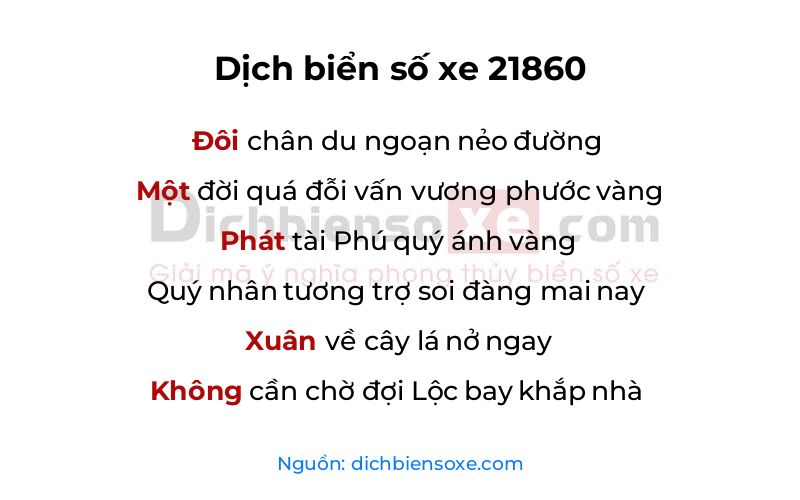 Dịch thơ biển số 21860