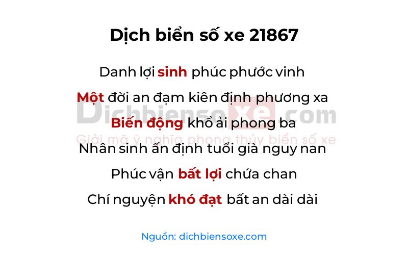 Dịch thơ biển số 21867