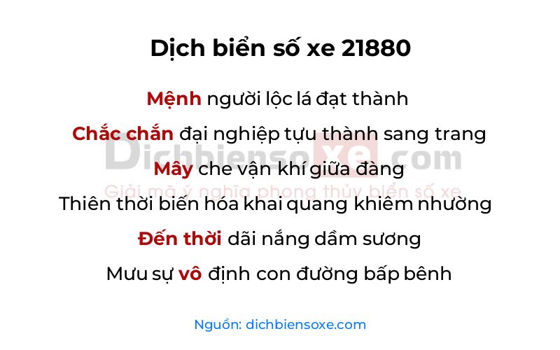Dịch thơ biển số 21880
