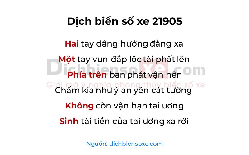Dịch thơ biển số 21905