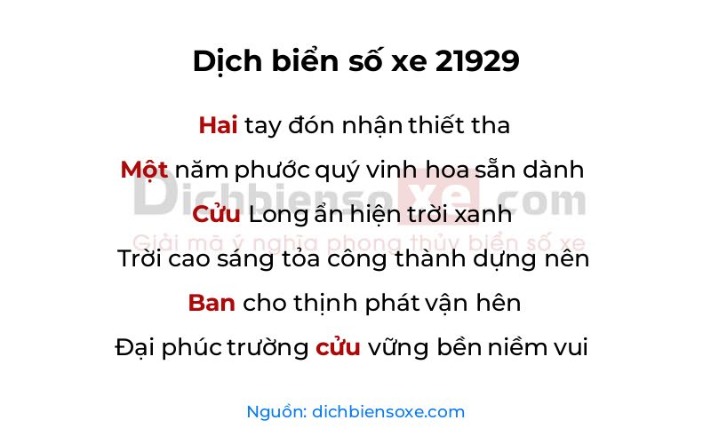 Dịch thơ biển số 21929