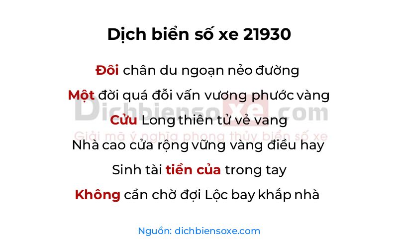 Dịch thơ biển số 21930