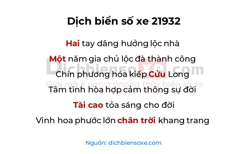 Dịch thơ biển số 21932