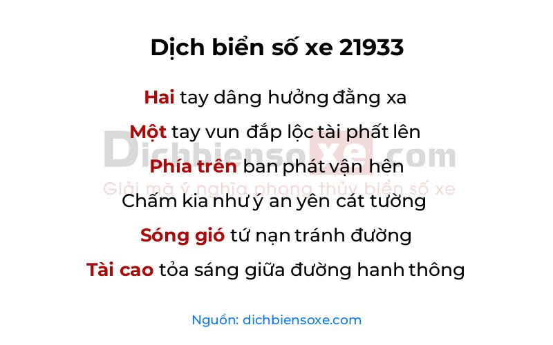 Dịch thơ biển số 21933