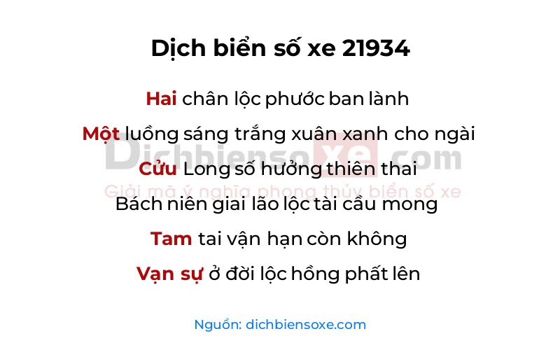 Dịch thơ biển số 21934